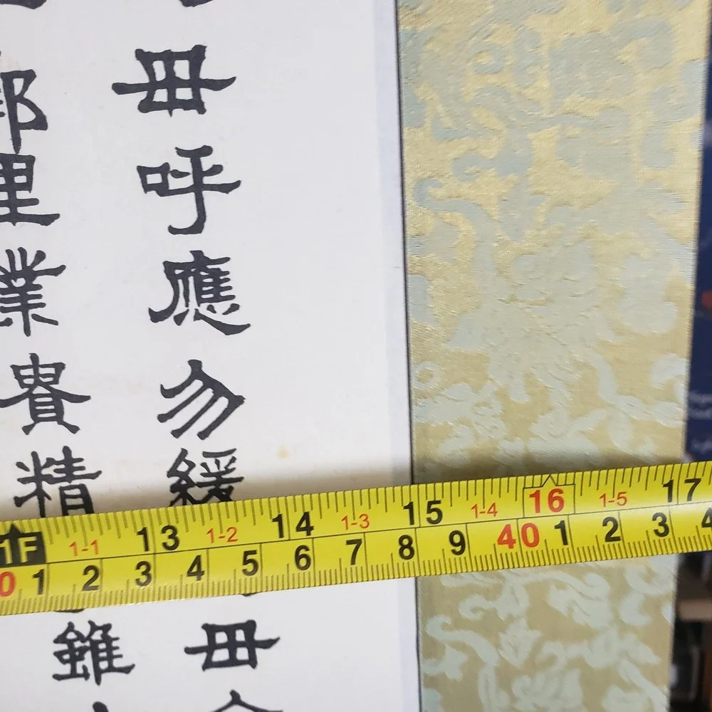 Vintage Chinese Calligraphy Scroll Di Zi Gui Gold Silk Damask Wall Art 60in